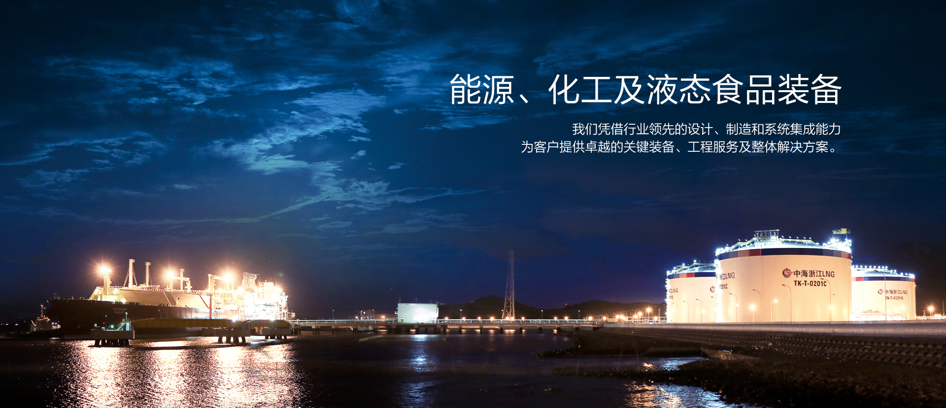 抖圈为赌而生集团